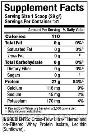 Сироватковий ізолят AllMax Nutrition IsoNatural Pure Whey Protein Isolate 2270 г, фото 3
