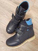 Зимние детские ботинки ортопедические на липучках синие с голубым на натуральном меху р21-36