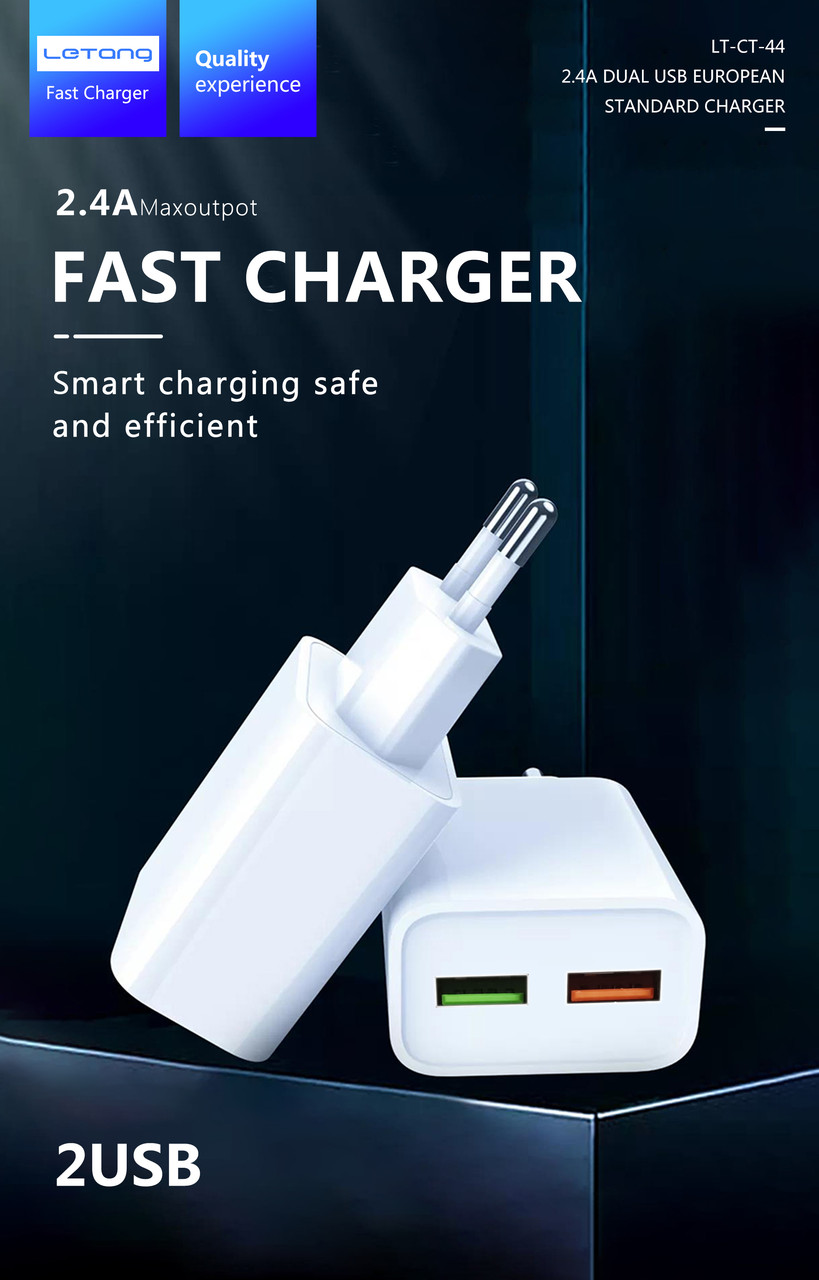 Мережевий адаптер Letang CT-44 - 2 х USB (5V-2.4A) -