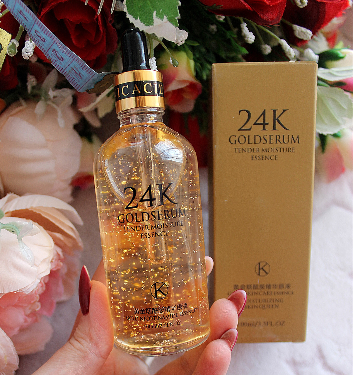 Сироватка для обличчя 24K Gold з частинками 24к золота і гіалуронової кислотою, 100 мл