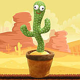 Грандіозний кактус що співає пісні з підсвічуванням Dancing Cactus TikTok іграшки Повторення кактуса кактуса зелений, фото 4