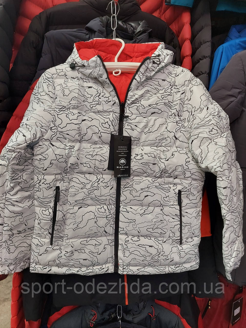 Двухстороние Куртки Мужские Белая Размер 54 — Купить Недорого на Bigl ...