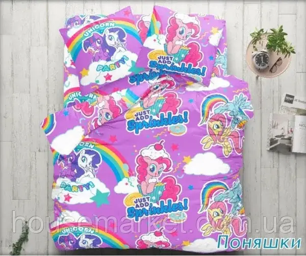 Комплект дитячої полуторного білизни Лялька Лол, Бязь Голд - фото 1 - id-p1505028405