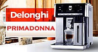 Кофемашина Delonghi PrimaDonna Exclusive кофейный аппарат. кавоварка для дому. кофеварка + 1кг кофе б/у