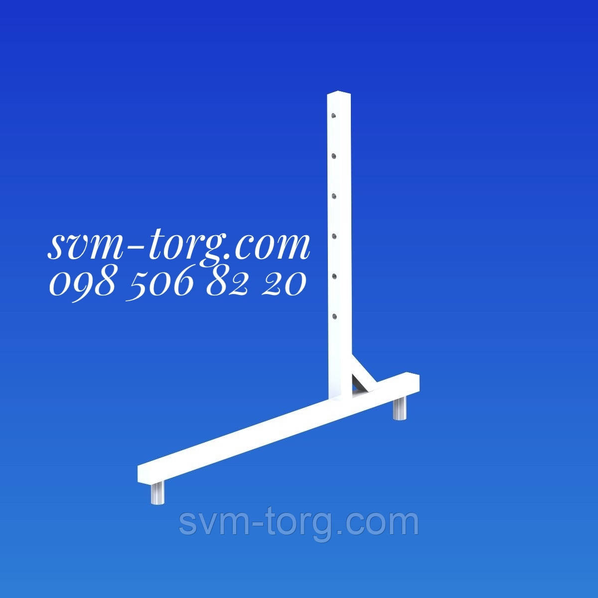 Ноги на раму 17 кв., фото 1