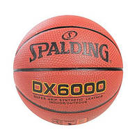 Баскетбольный мяч Spalding №7 DX 6000-PU