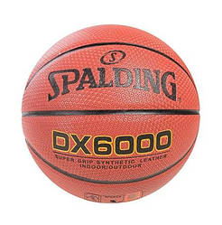 М'яч баскетбольний Spalding №7 DX 6000-PU