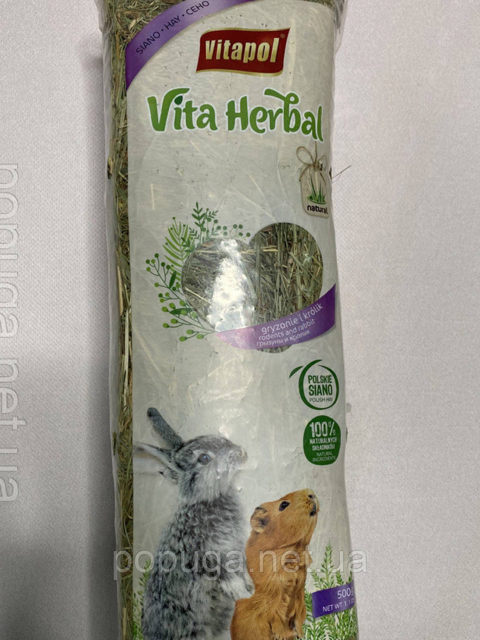 Сіно для гризунів Vitapol Vita Herbal, 500 г