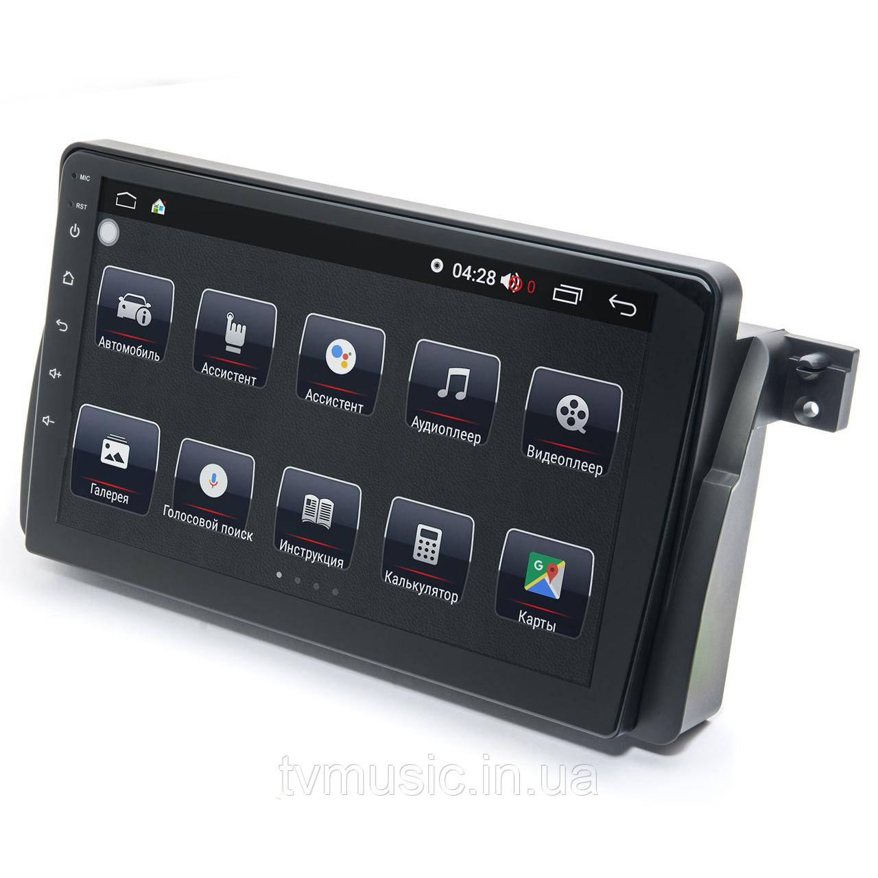 Штатна магнітола PRIME-X 22-498/9B BMW 3-Series E46 1998-2005