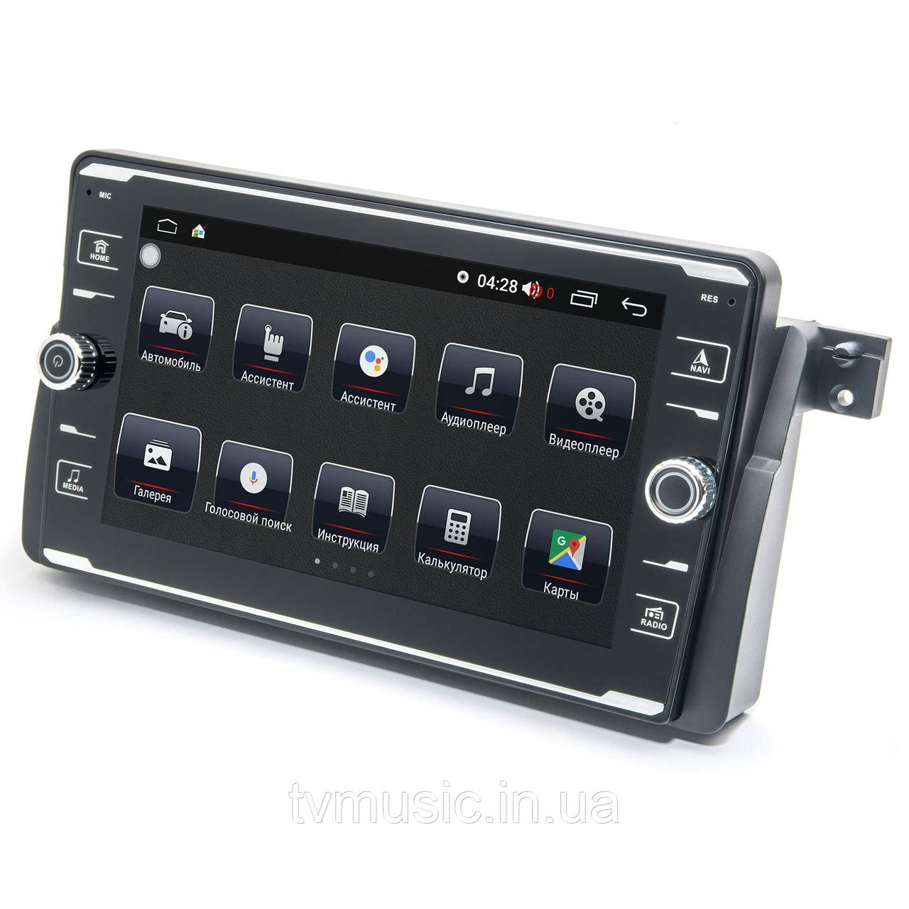 Штатна магнітола PRIME-X 22-498/8K BMW 3-Series E46 1998-2005