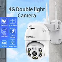 Камера видеонаблюдения уличная поворотная Camera Cad N4 WiFi 360°