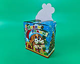 Новорічна Упаковка для Цукерок(600гр)Сім'я сніговиків(1 шт), фото 4