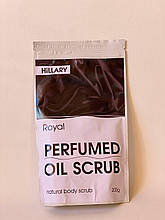 Скраб для тіла парфумований Hillary Royal Perfumed Oil Scrub, 200 г