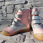 Зимові ортопедичні черевики з антиударним носиком ХАМЕР 2 рожеві, фото 3