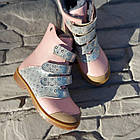 Зимові ортопедичні черевики з антиударним носиком ХАМЕР 2 рожеві, фото 4