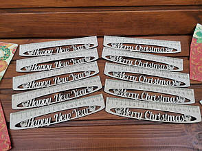 Новорічна лінійка 20 см  Дерев'яні лінійки