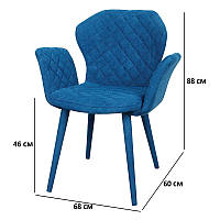 Тканинні крісла для вітальні Nicolas Valencia кольору бірюза на металевих ніжках з тканинною оббивкою