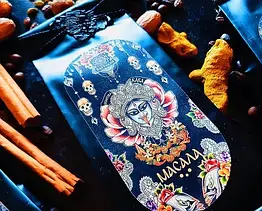 Крафтова кава Масалу Sattvadil 100 грамів (молота)