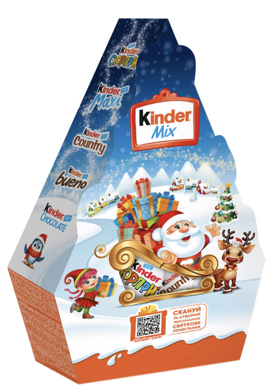 Набор kinder mix 199г. Киндер микс. Киндер набор с игрушкой новогодний. Киндер микс. Набор кондитерских изделий kinder mix, 199г,.