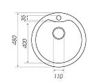Мийка кругла гранітна Platinum TURAS 480 мікс матова, фото 5