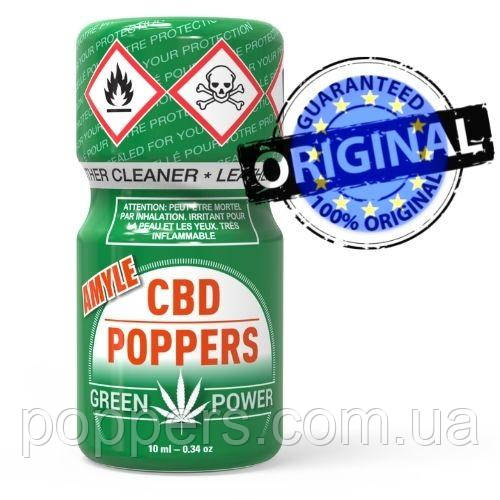 Poppers / попперс cbd amyl 10 ml France