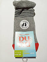 Дитячі шкарпетки махрові + СИЛІКОН - Дюна р. 14-16 (шкарпетки дитячі зимові махрові, Duna) 4009-2498-світло-сірий