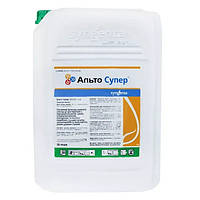 Фунгіцид Альто Супер 20 л
