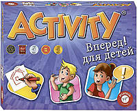 Настольная игра Activity Активити вперед для детей дорожная версия Piatnik 793394