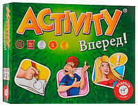 Настольная игра Activity Активити Вперед дорожная версия Piatnik 797996