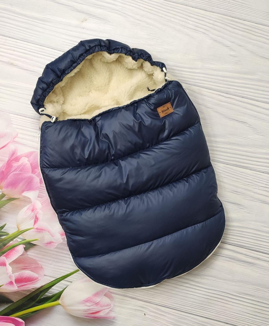 Зимовий конверт-чохол на овчині в коляску, чохол на люльку, конверт на санки / спальник в коляску