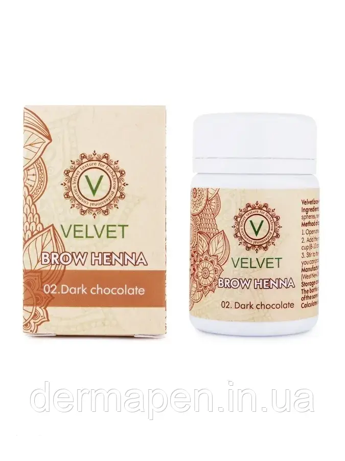 Хна для фарбування брів Velvet Brow Henna, 30 капсул (02. Dark chocolate темно-коричневий), фото 1