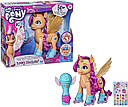 Інтерактивна іграшка Санні співай і катайся "Мій маленький поні: Нове покоління" My Little Pony, фото 8