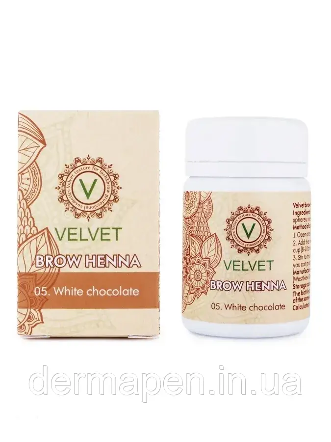 Хна для фарбування брів Velvet Brow Henna, 30 капсул (05. White chocolate пісочний)