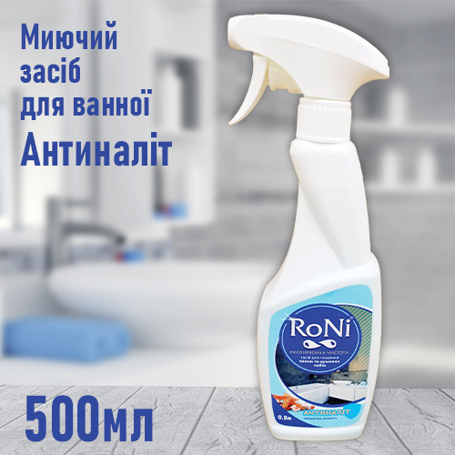 Мийний і очисний засіб для ванної та туалету "Антиналет" — 500 мл/засобів прибирання для ванн