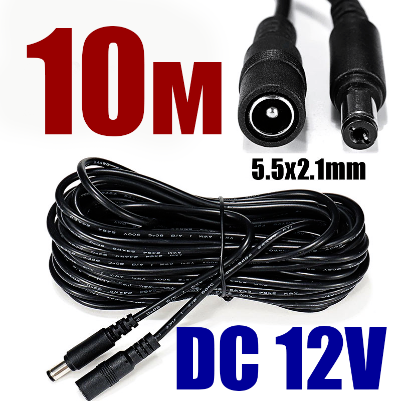 Кабель для питания видеокамеры, удлинитель питания солнечных панелей ...