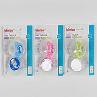 Гр Пустушка силіконова 43885 (288) "BIMBO", 3 види, 1шт на аркуші