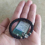 Брояниця чотки чорна нитка, фото 5