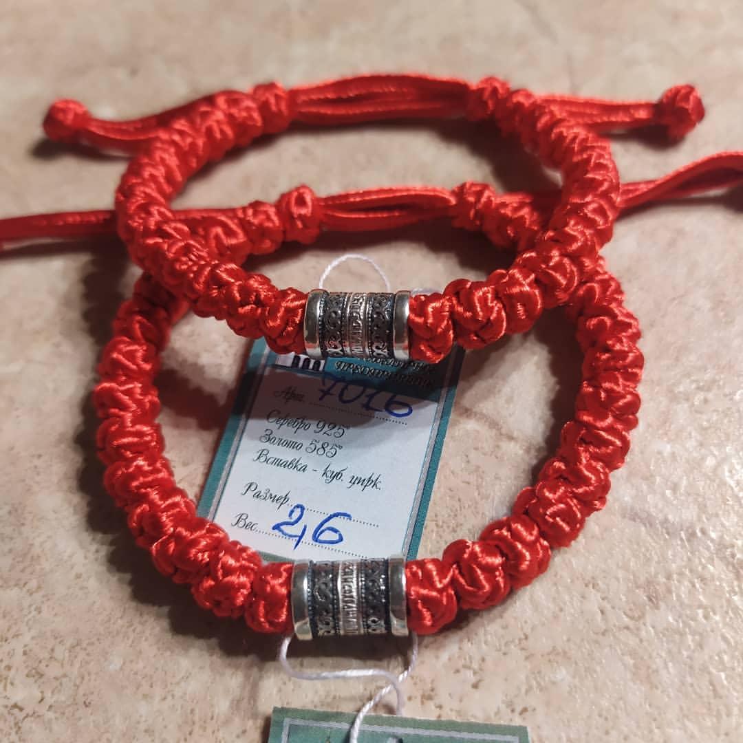 Комбоскіні червоні на замовлення, фото 1