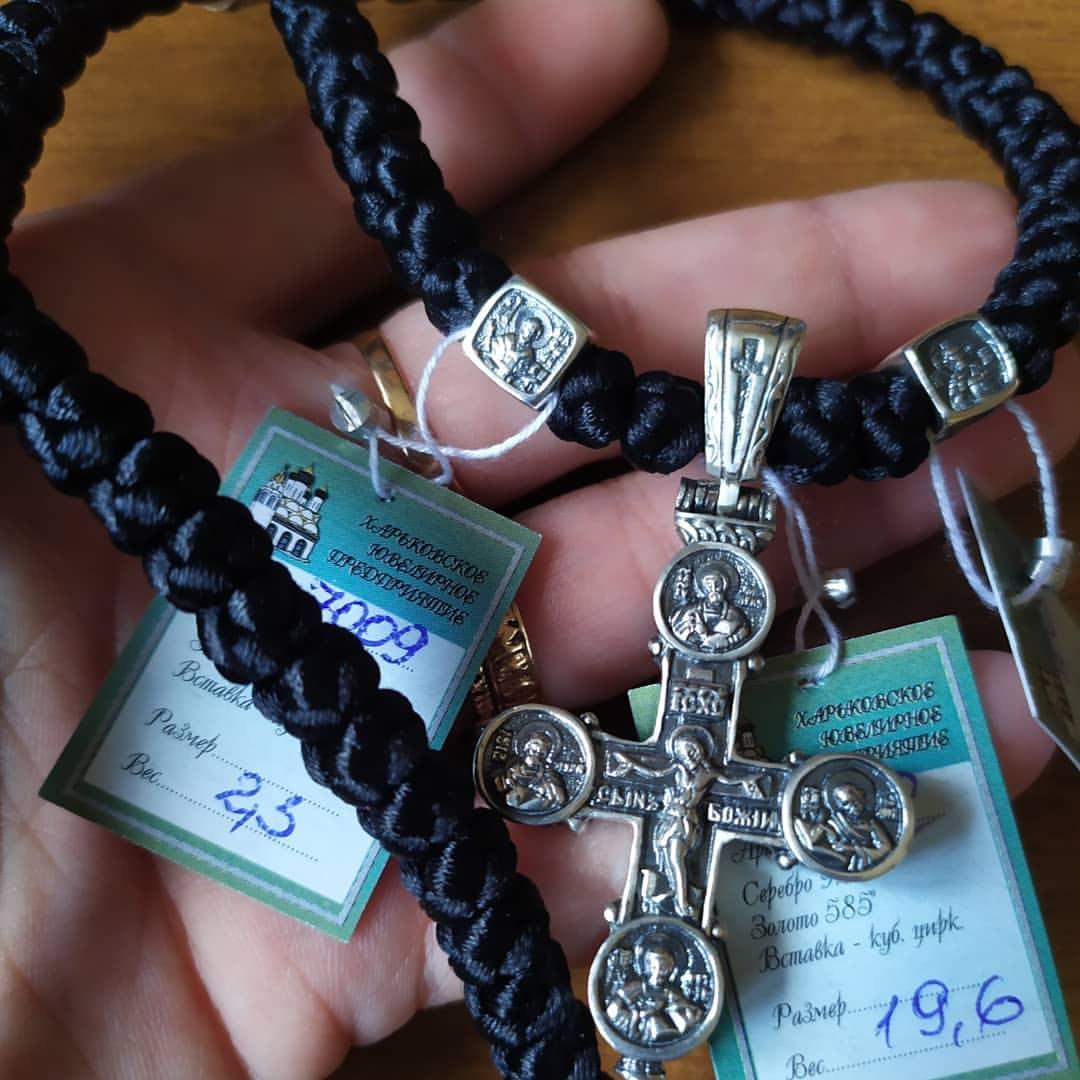 Хрести із плетінням на подарунок (різні варіанти хрестів), фото 1