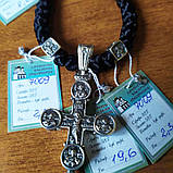 Хрести із плетінням на подарунок (різні варіанти хрестів), фото 2