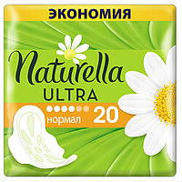 Прокладка "Naturella" Ultra 4 каплі 20 шт.