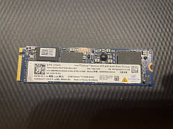 SSD Intel OPTANE H10 32GB/1TB m.2 PCIe NVMe (HBRPEKNX0203AH)