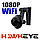 Міні камера реєстратор із WiFi для гаража і вдома Hawkeye E09, 1080P, ІЧ підсвічування, IOs/Android, фото 3