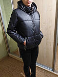 Куртка жіноча пуховик жіночий екошкіра штучна шкіра коротка жіноча куртка єврозиму, фото 2