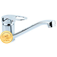 Змішувач AQUATICA MJ Ø40 для кухні гусак прямий 250 мм на шпильці MJ-2B229C (9744130)