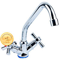 Змішувач AQUATICA PM 1⁄2" для кухні економ на гайці (кратно 2 шт.) PM-1B157C (9780100)