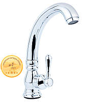 Змішувач AQUATICA PL 1⁄2" монокран на гайці (КРАТНО 2 шт.) PL-1G156C (9777600)