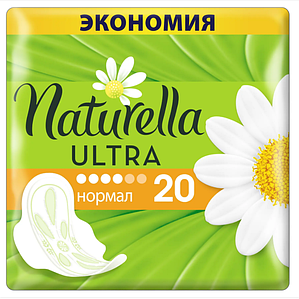 Прокладка "Naturella Ultra 4 каплі 20 шт.