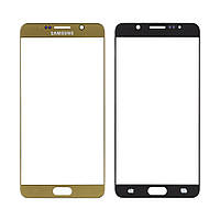 Стекло дисплея Samsung N920 Galaxy Note 5, Original, Gold