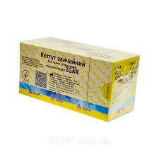 Кетгут Ігар No2 (USP 4-0) 1.5 м, без голки